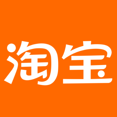 德州淘宝云仓一件代发，淘宝菜鸟电子面单快递仓储代发