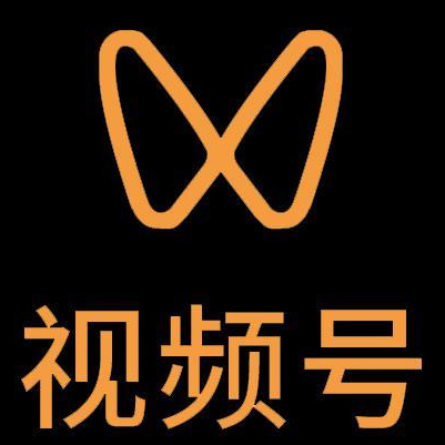 德州微信视频号多云仓一件代发，微信视频号电子面单快递仓储代发